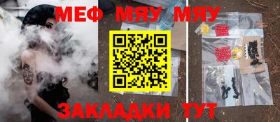 ГАЛЛЮЦИНОГЕННЫЕ ГРИБЫ Камышлов