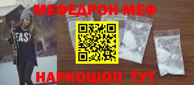 ГАЛЛЮЦИНОГЕННЫЕ ГРИБЫ Камышлов
