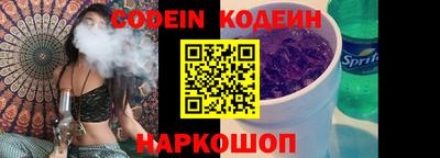 первитин Канаш