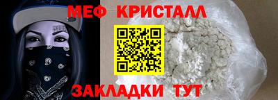ГАЛЛЮЦИНОГЕННЫЕ ГРИБЫ Камышлов