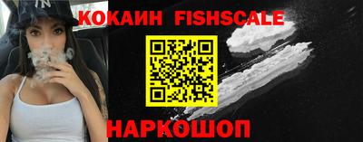 ГАЛЛЮЦИНОГЕННЫЕ ГРИБЫ Камышлов