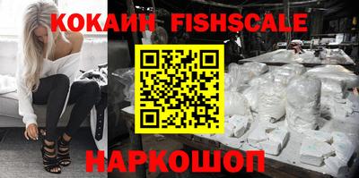 ГАЛЛЮЦИНОГЕННЫЕ ГРИБЫ Камышлов