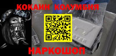 MDMA Кандалакша