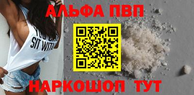 MDMA Кандалакша