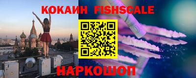 MDMA Кандалакша