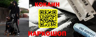 ГАЛЛЮЦИНОГЕННЫЕ ГРИБЫ Камышлов