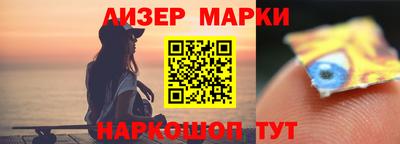 первитин Канаш