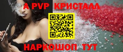 MDMA Кандалакша