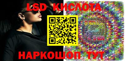 первитин Канаш