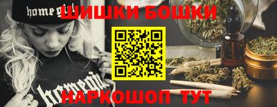 ГАЛЛЮЦИНОГЕННЫЕ ГРИБЫ Камышлов
