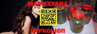 MDMA Кандалакша