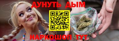 первитин Канаш