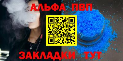 ГАЛЛЮЦИНОГЕННЫЕ ГРИБЫ Камышлов