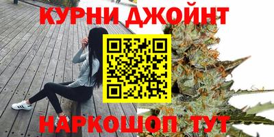 первитин Канаш