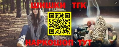 ГАЛЛЮЦИНОГЕННЫЕ ГРИБЫ Камышлов