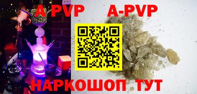 ГАЛЛЮЦИНОГЕННЫЕ ГРИБЫ Камышлов
