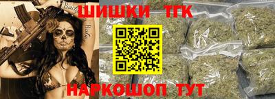 первитин Канаш