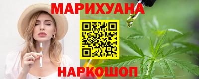 ГАЛЛЮЦИНОГЕННЫЕ ГРИБЫ Камышлов