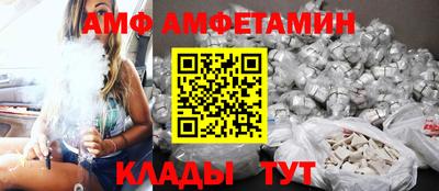 ГАЛЛЮЦИНОГЕННЫЕ ГРИБЫ Камышлов