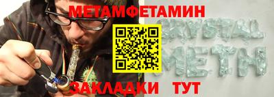 ГАЛЛЮЦИНОГЕННЫЕ ГРИБЫ Камышлов