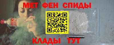 MDMA Кандалакша