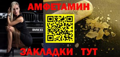 MDMA Кандалакша