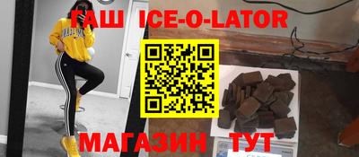 MDMA Кандалакша
