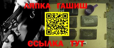 ГАЛЛЮЦИНОГЕННЫЕ ГРИБЫ Камышлов