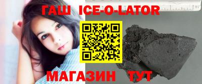 MDMA Кандалакша