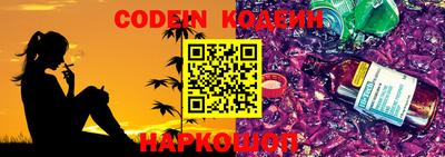 первитин Канаш