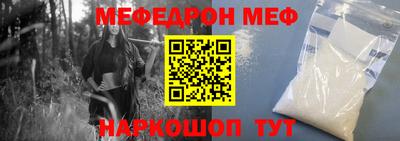 ГАЛЛЮЦИНОГЕННЫЕ ГРИБЫ Камышлов