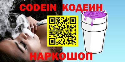 MDMA Кандалакша
