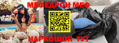 MDMA Кандалакша